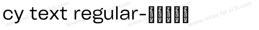 cy text regular字体转换